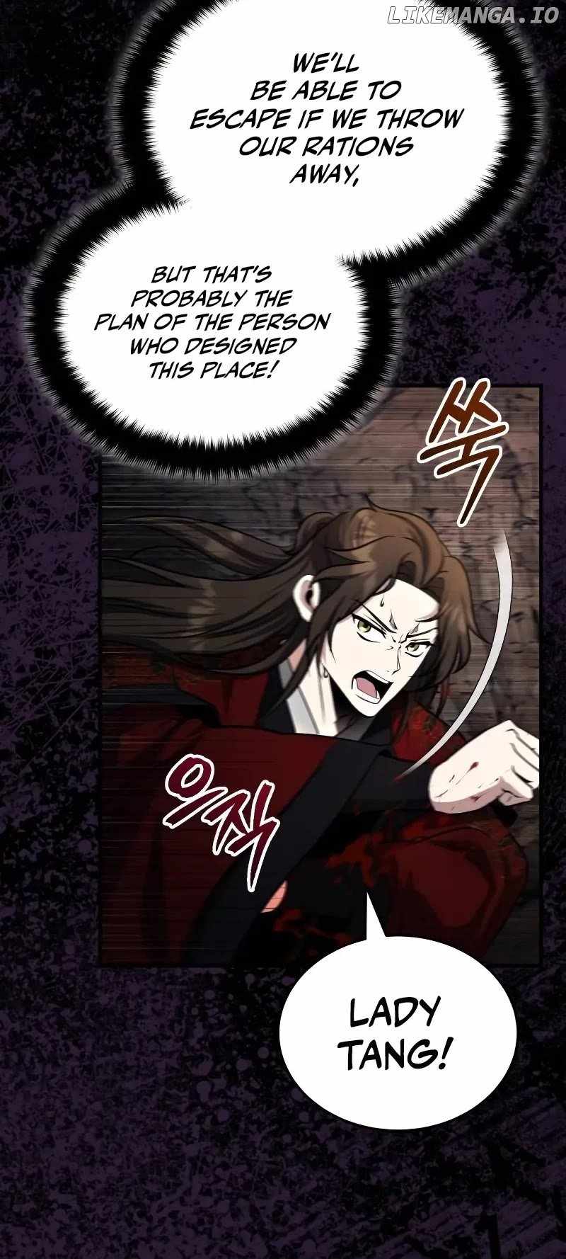 The Terminally Ill Young Master of the Baek Clan Chapter 62 45